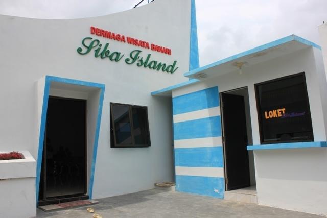 Siba Island Resort Medan Exterior foto